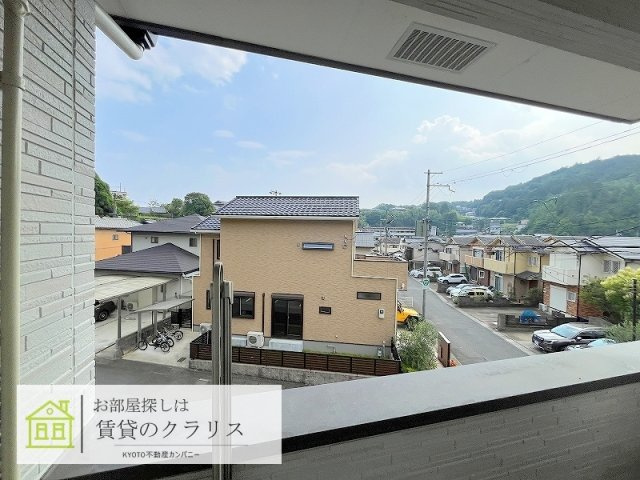 アグレアブル鳴滝の展望
