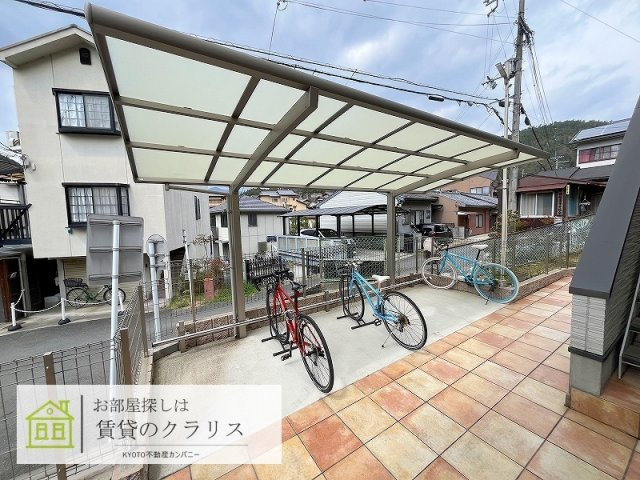 アグレアブル鳴滝