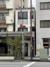 門前仲町3分　マガザン門前仲町Ⅲ　45.95㎡の画像