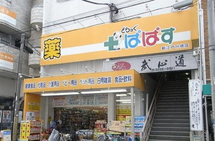 エクセリア神楽坂の周辺