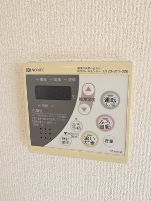 【設備】 | クロッシュ・デュ・ボヌール2