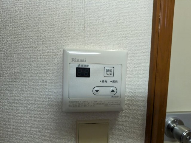 目黒区碑文谷５丁目のアパートの設備