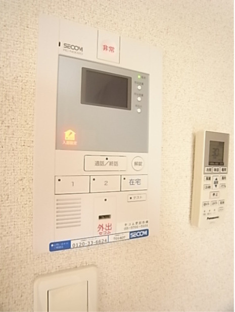 リブリ・自由が丘Ⅱのその他|セキュリティ