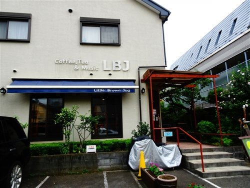 レジデンシア目黒八雲の周辺|【喫茶店・カフェ】Little　Brown　Jugまで1032ｍ