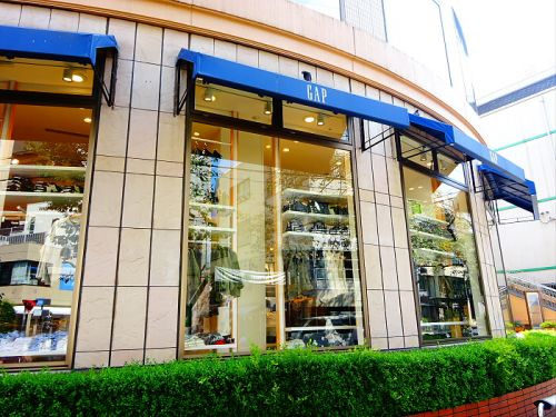 ライオンズマンション自由が丘の周辺|【生活雑貨店】Gapストア 自由が丘MAST店まで1508ｍ