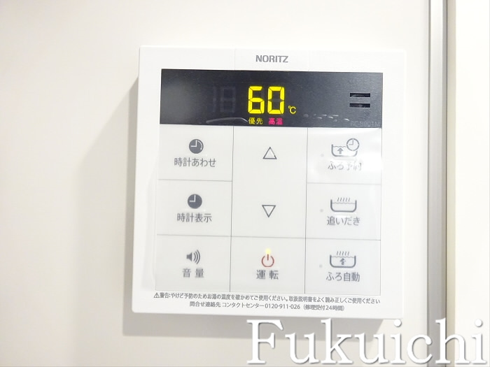 シティカレント目黒学芸大学のその他