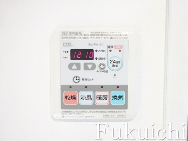 シティカレント目黒学芸大学のその他