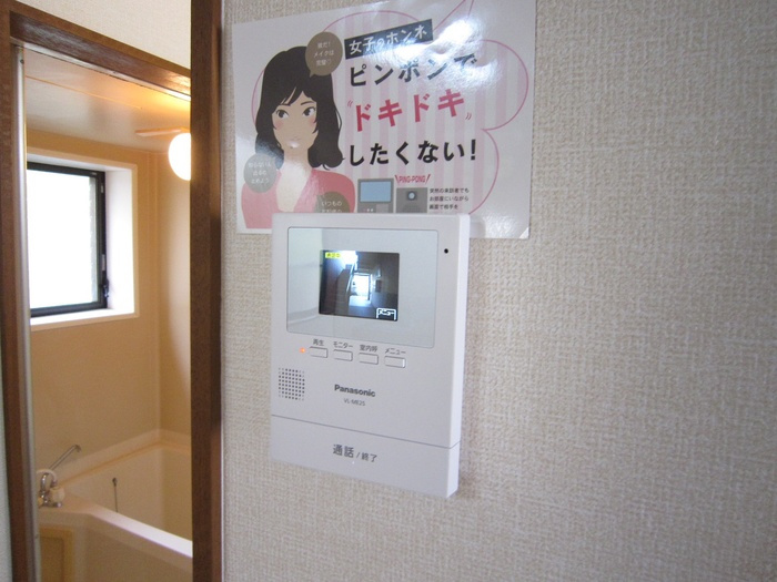 エトワールみむら　A棟のセキュリティ