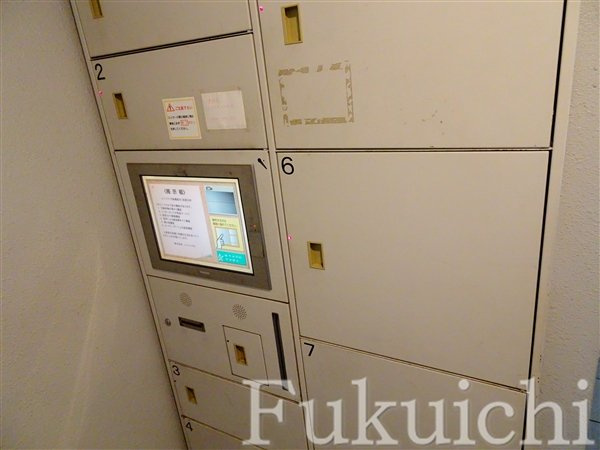 レガリア都立大レジデンスのその他共用部分