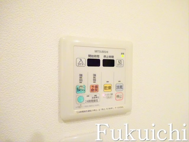 ユニフォート目黒中町のその他