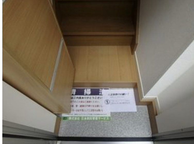 MiraiⅢ祐天寺の玄関