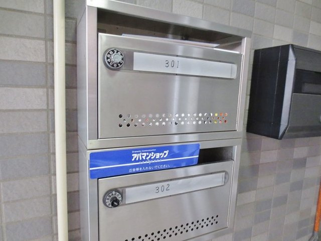 ボヌールのその他共用部分