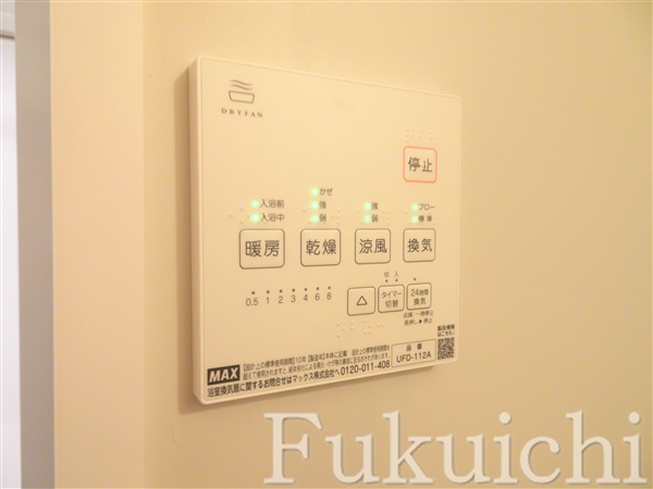 Nemo柿の木坂の展望