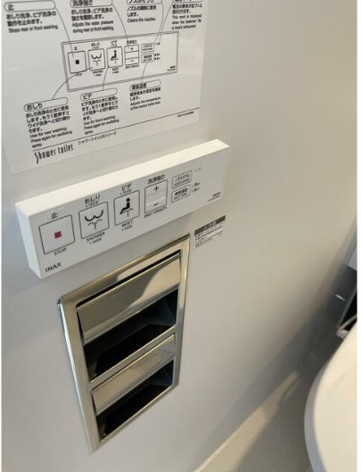 グリーンタックの設備