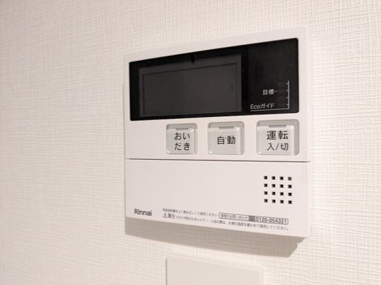 グランパセオ目黒大塚山の設備