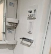 EDIAN武蔵小山の設備