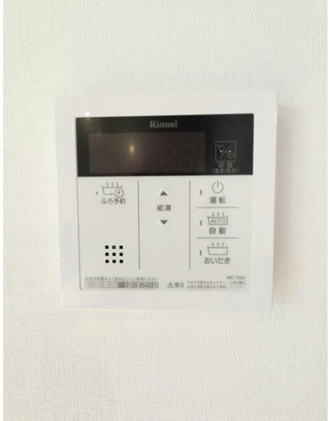ALERO自由が丘Southのその他|その他