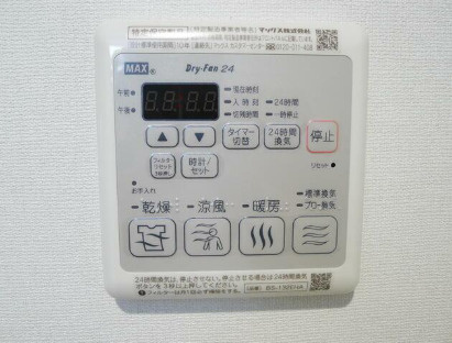 シュライン洗足の設備