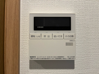 Hakugaの設備