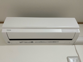 Hakugaの設備