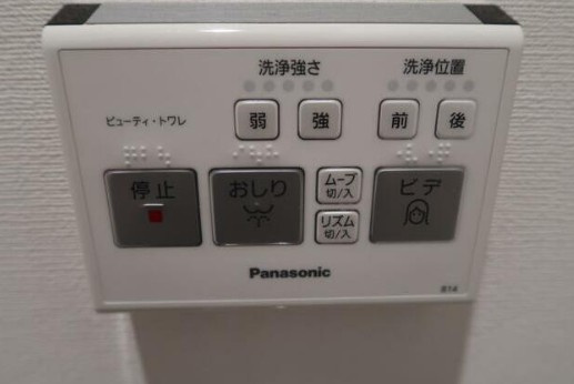 ブランシェ荏原中延の設備