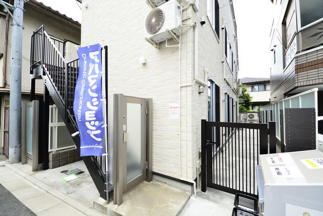 ポンデロッサ学芸大学の外観