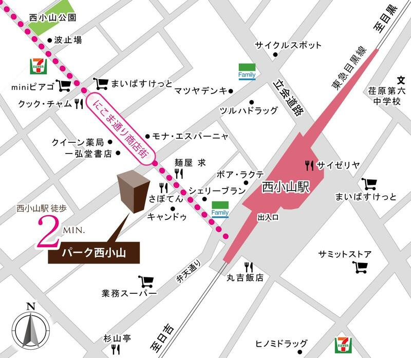 パーク西小山の地図