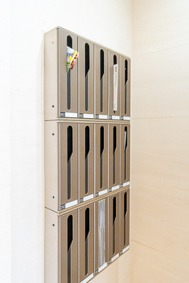 パーク西小山のその他|その他共有部分