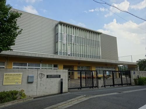 エルスタンザ中目黒の周辺|【中学校】 目黒区立目黒中央中学校まで504ｍ