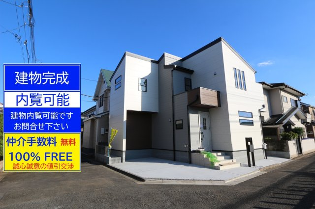 【Livele Garden.S】小平上水本町第２期の外観|□建物は完成、内覧可能ですが、外構工事が一部残っております。外構工事が完了しましたら、外観写真を再度登録致します。建物内覧は可能でございますので、お問合せ下さい□