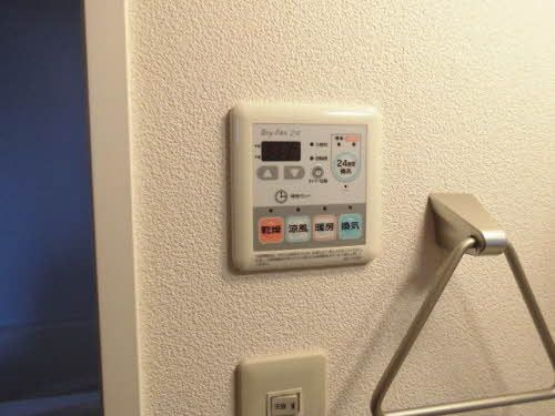 グランドール春日の設備