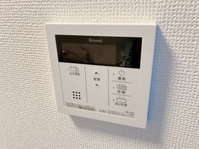 アリエッタ川口の設備