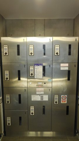 ラティエラ文京音羽のその他共用部分
