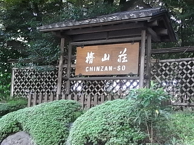 ラティエラ文京音羽の周辺