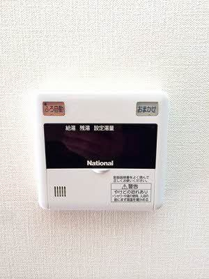 ブルメゾン Ａ棟の設備