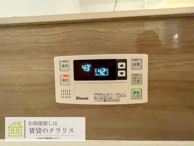 ルシア