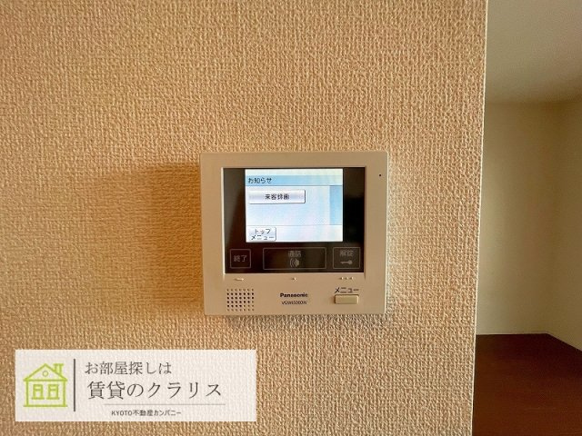 ルシアのセキュリティ