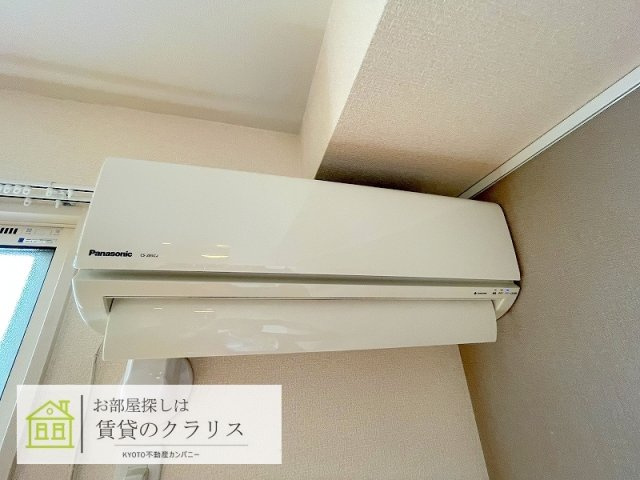 ルシアの設備