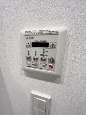 【設備】 | メゾンカルム日本橋馬喰町