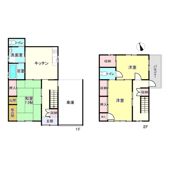 【間取り】 | たつの市揖保川町正條/中古戸建