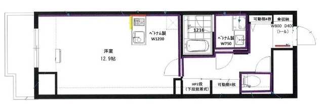 新品家具付きマンション高田2(KaGood東京)