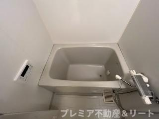 【浴室】 | アクロス目黒タワー