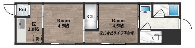 ファンタジスタ宝持