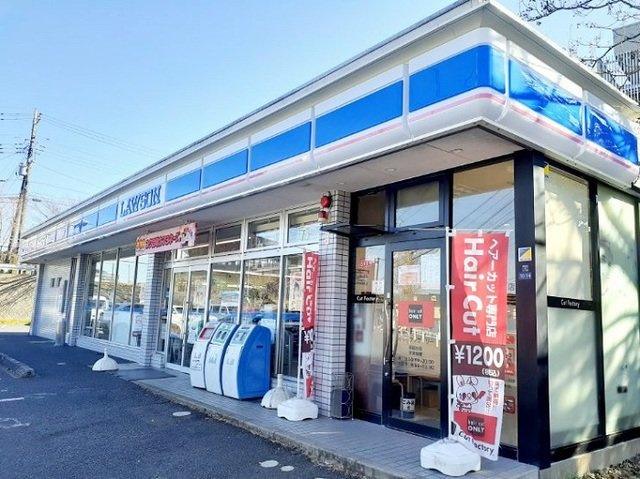 Ｓｏｙｂｅａｎｓ　Ｔｅｎｔｈの周辺|ローソン八千代勝田台店まで250m