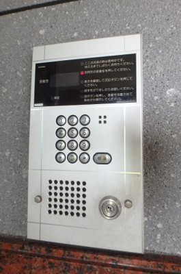 【セキュリティ】 | グレースマンション大野城