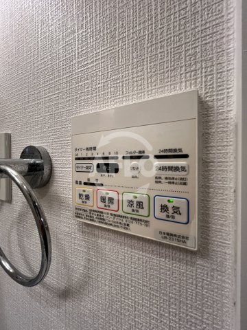 オリエンタル江坂の洗面所|オリエンタル江坂　浴室乾燥機