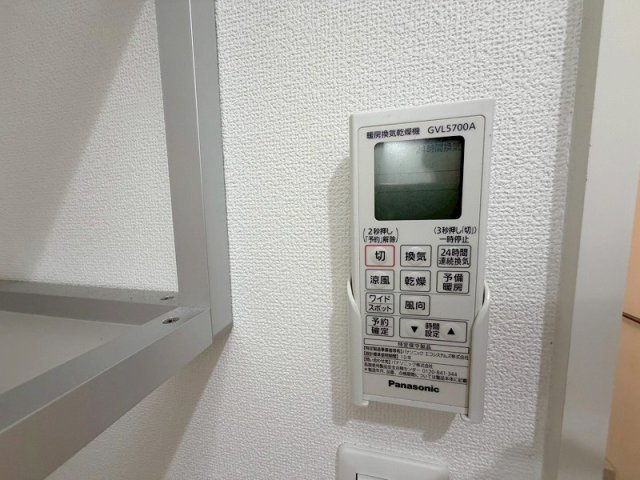 クリエオーレ佃のセキュリティ
