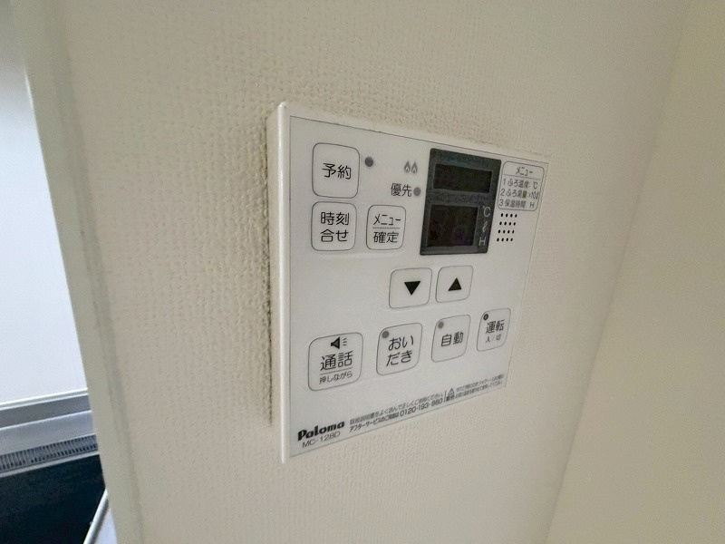 クリエオーレ佃の設備