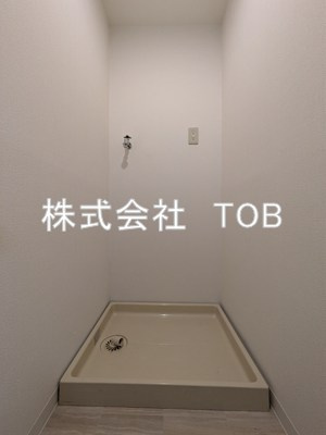 【設備】 | アネックス調布Ⅱ | ※クリーニング完了前※