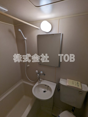 【洗面所】 | アネックス調布Ⅱ